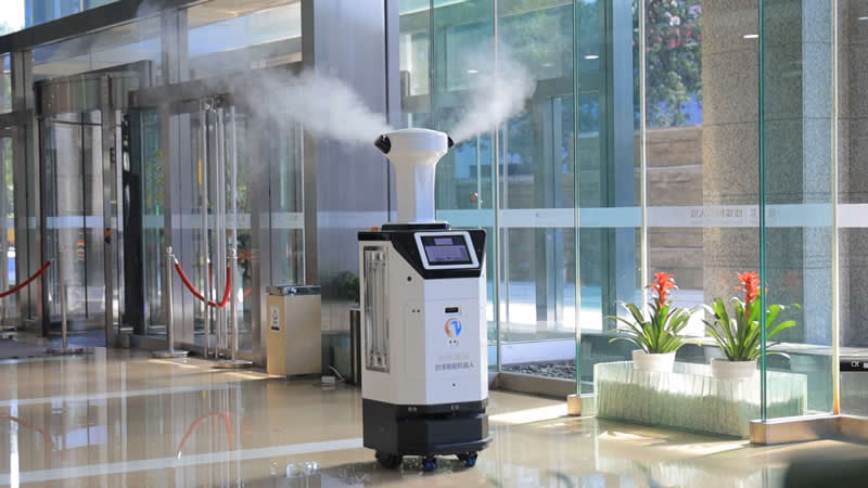吉林省消毒機器人霧化消毒現場圖片