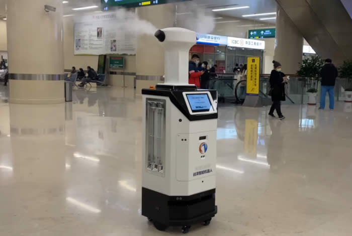 甘肅消毒機(jī)器人在醫(yī)院進(jìn)行消毒任務(wù)