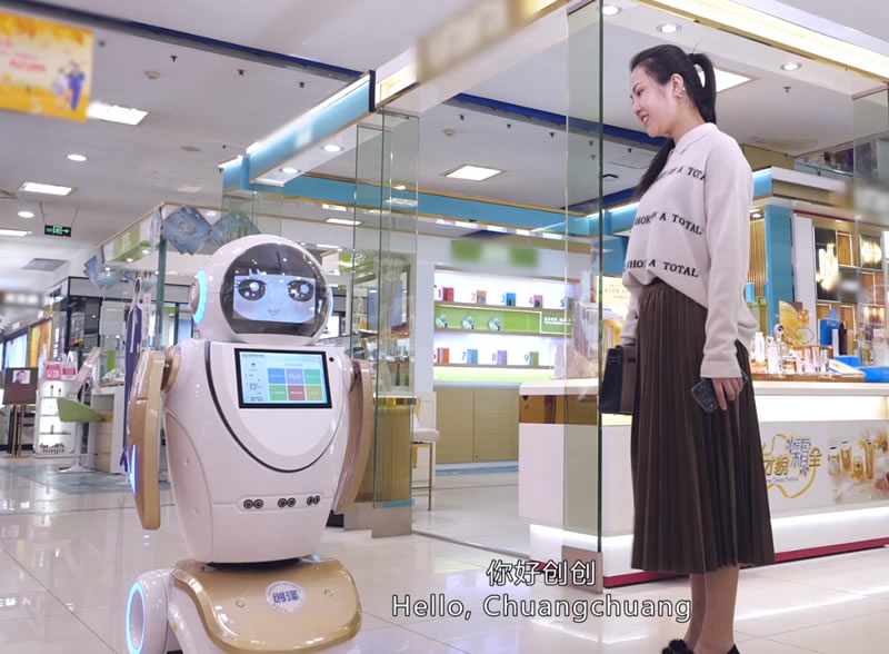 青海迎賓機(jī)器人