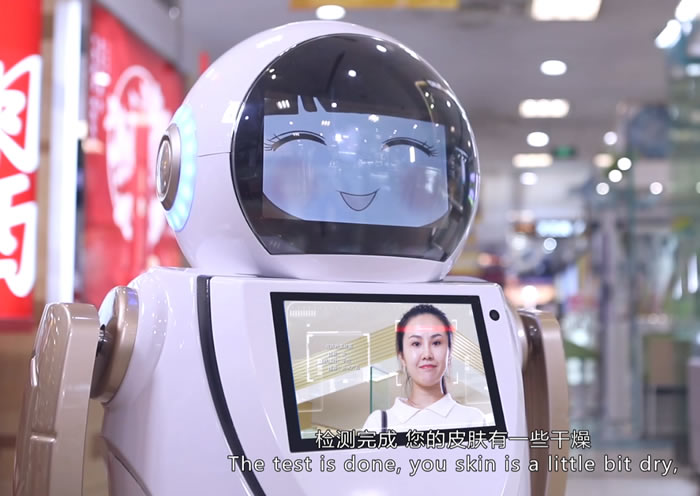 內蒙古迎賓機器人