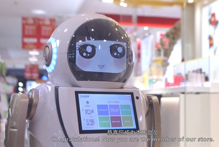 吉林迎賓機器人