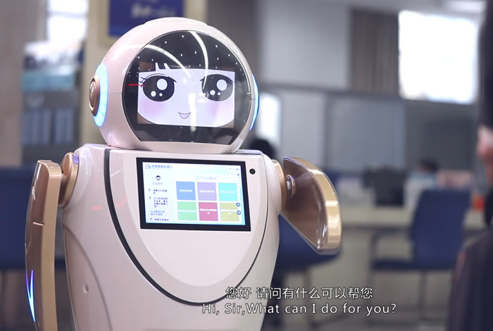 河北迎賓機器人