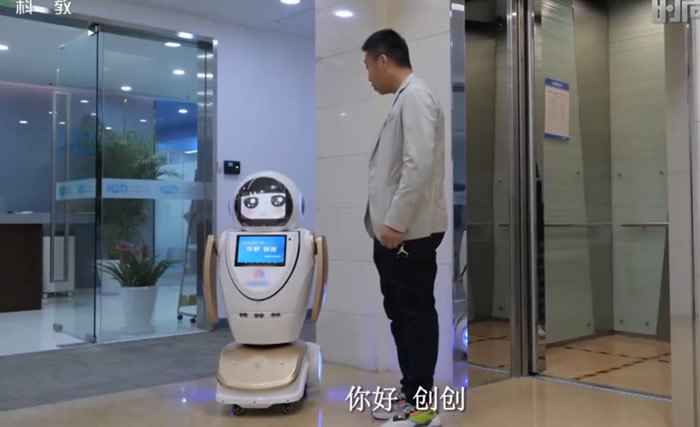 浙江迎賓機器人