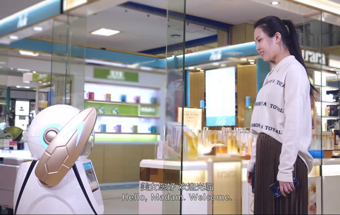 迎賓導(dǎo)覽機(jī)器人