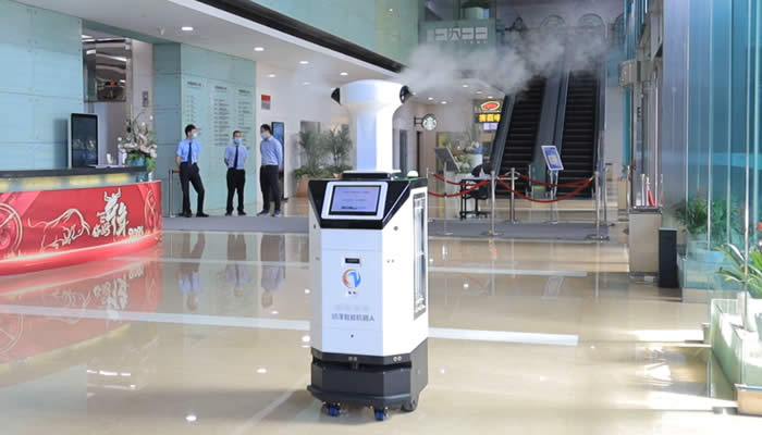 全自動霧化消毒機器人