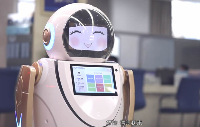 咨詢導覽機器人