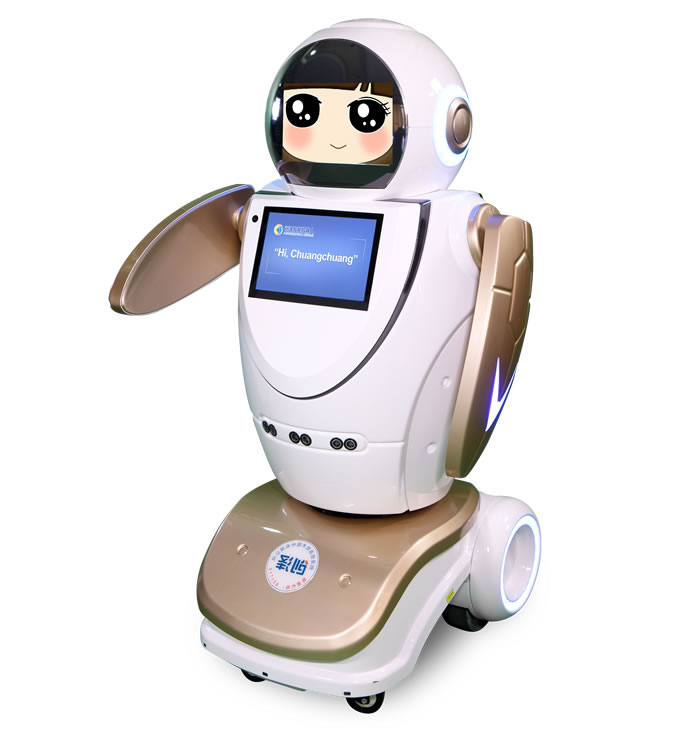 會說英文的迎賓機器人chuangchuang
