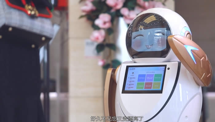 智能前臺(tái)機(jī)器人