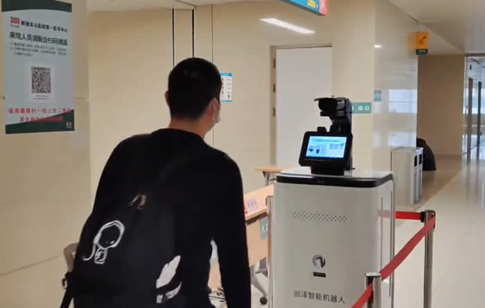 山東防疫消殺測(cè)溫機(jī)器人