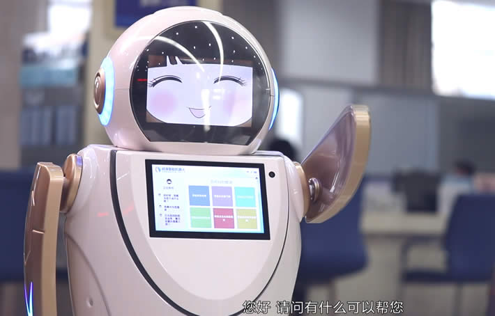 山東新型智能多功能機(jī)器人與用戶互動(dòng)
