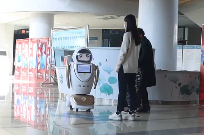 醫(yī)院門診大廳服務(wù)機(jī)器人