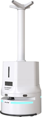 精英版霧化消毒機器人