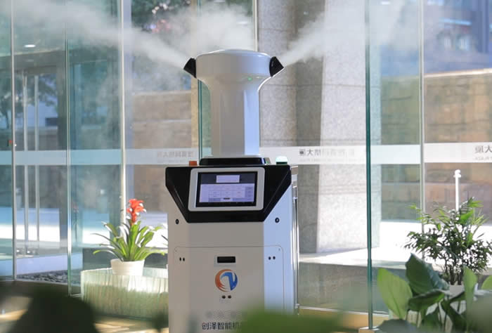 安徽新款消毒機(jī)器人