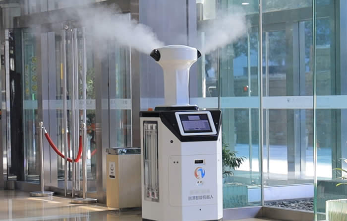 安徽霧化消毒機器人