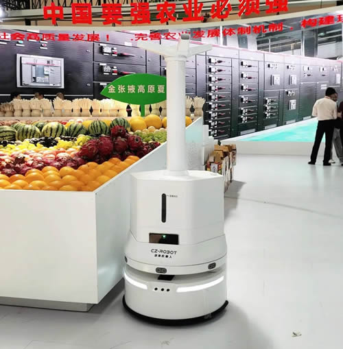 創(chuàng)澤霧化消毒機器人精英版消殺圖片